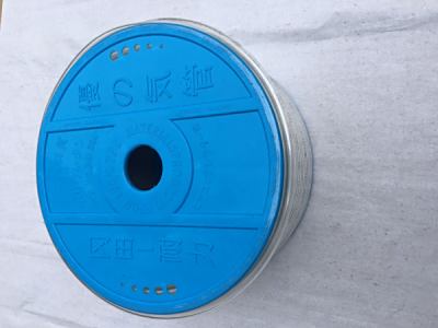 90.PU气管10X6.5MM